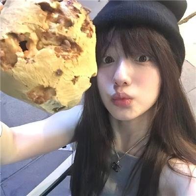 轻松愉快